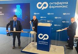Image result for Октафарма Фармимекс Последние Новости