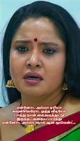 Image result for Tamil Amma Memes