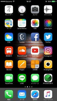 Image result for iPhone 7 iOS 1.1