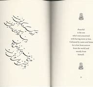 Image result for Rumi Farsi
