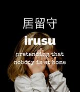 Image result for Sad Japanese Phrases