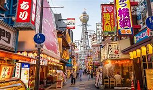 Image result for Osaka Japan Skyline