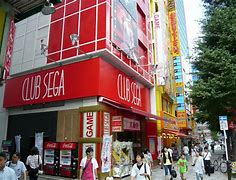 Image result for Club Sega Japan