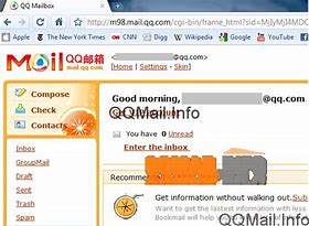 Image result for QQMail