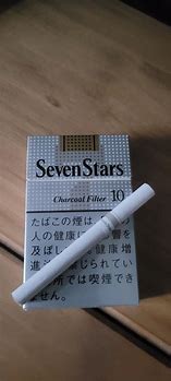 Image result for Japanese Cigarettes Ad