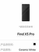 Image result for Oppo Find X5 Pro Back Face Component
