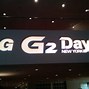 Image result for G2 Phone