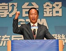 Image result for Terry Gou Daughter