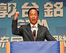 Image result for Terry Gou with Biden