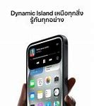 Image result for iPhone 15 Cover