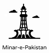 Image result for Minar E Pakistan Name Plate