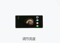 Image result for ZTE Z9 LCD