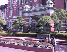Image result for Tokyo University of Marine Science