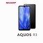 Image result for Sharp AQUOS SoftBank