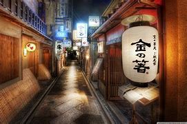 Image result for 8K Japan Town
