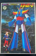 Image result for Raideen Robot