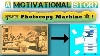 Image result for HP Photocopy Machine