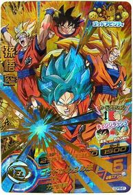 Image result for Dragon Ball Hero Card