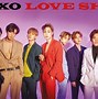 Image result for EXO Love Shot Teaser Allkpop