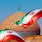 Image result for Iran Flag No Background