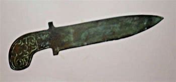Image result for Shang Dynasty Bronze Sword