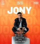 Image result for Jony سينس