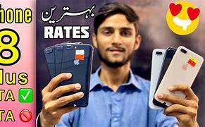 Image result for iPhone 8 Non PTA Price in Pakistan