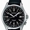 Image result for Seiko Field Watch