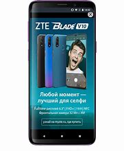 Image result for Samsung Zte Phone