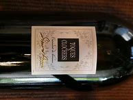 Image result for Caves Sieur d'Arques Syrah Vanel Nobles Vignes