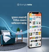 Image result for Telecommunications Banner