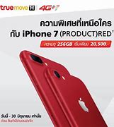 Image result for T-Mobile iPhone 7 Red