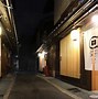 Image result for Japan Theme Resorts
