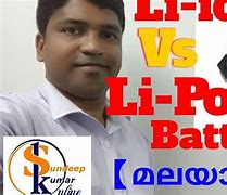 Image result for Battery. Compare