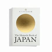 Image result for The Monocle Book of Japan