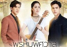 Image result for Dinh Menh Trai Ngang