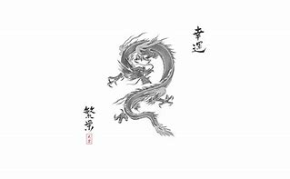 Image result for Chinese New Year Bing Wallpaper
