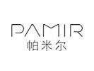 Image result for pamir