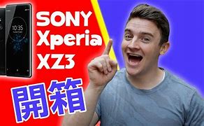 Image result for XZ3 Sony刷机