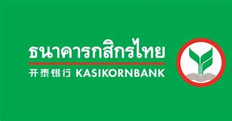 Image result for KBank Bank Logo