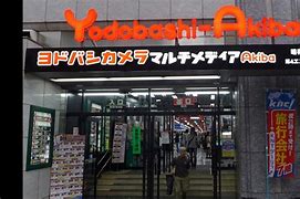 Image result for Yodobashi Camera Akihabara