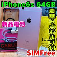 Image result for iPhone 6s 64GB