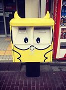 Image result for Japanese Mailbox
