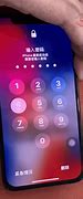 Image result for iPhone Enter Passcode Change Type
