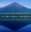Image result for Mountain Fuji Yamanashi Japan