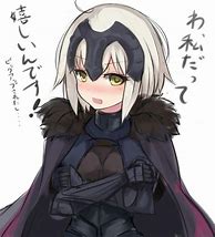 Image result for Fate Grand Order Jeanne Alter Cute