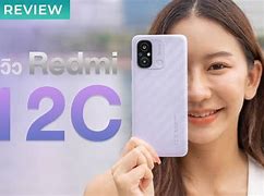 Image result for Redmi 12C Mint Green