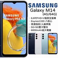 Image result for 4G Samsung Galaxy