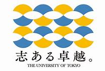 Image result for Uni of Tokyo