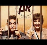 Image result for پی کی فلم